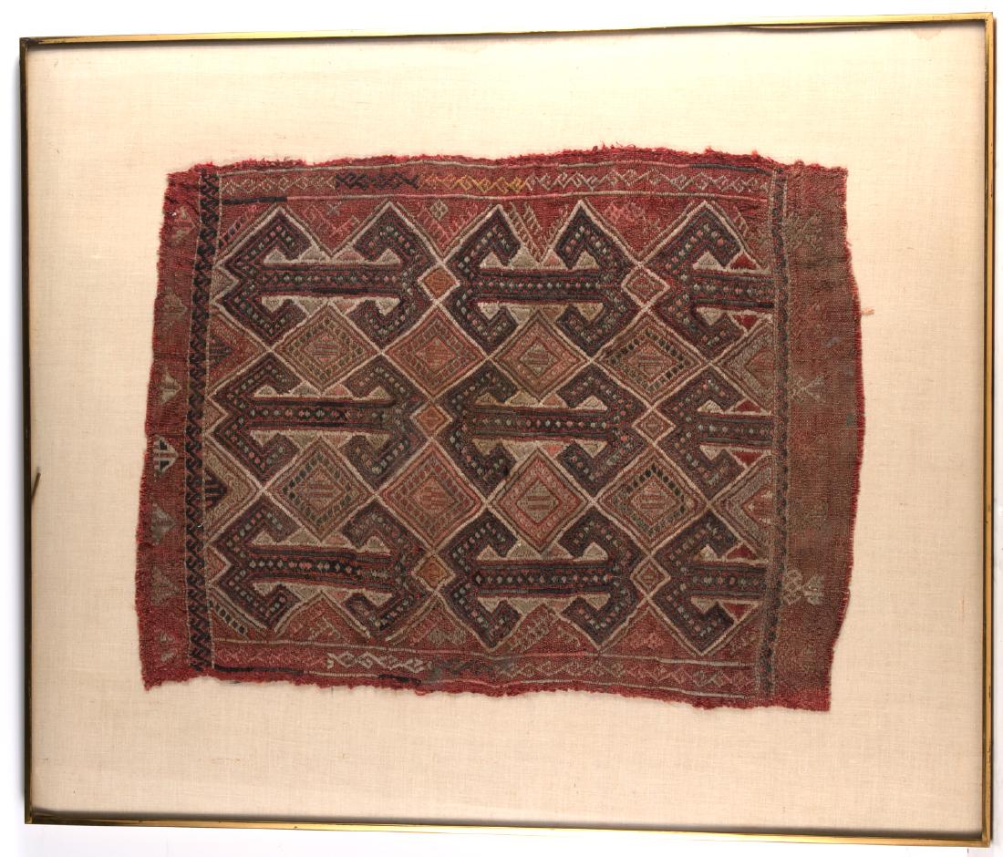 Antique textile fragment (1 of 8)