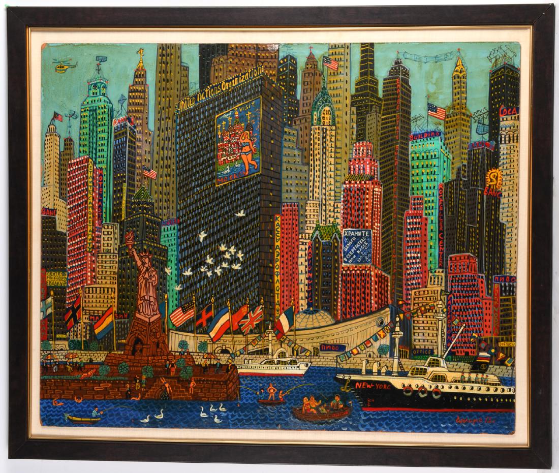 Peter Contis (Attrib.), painting, 1973 (1 of 7)