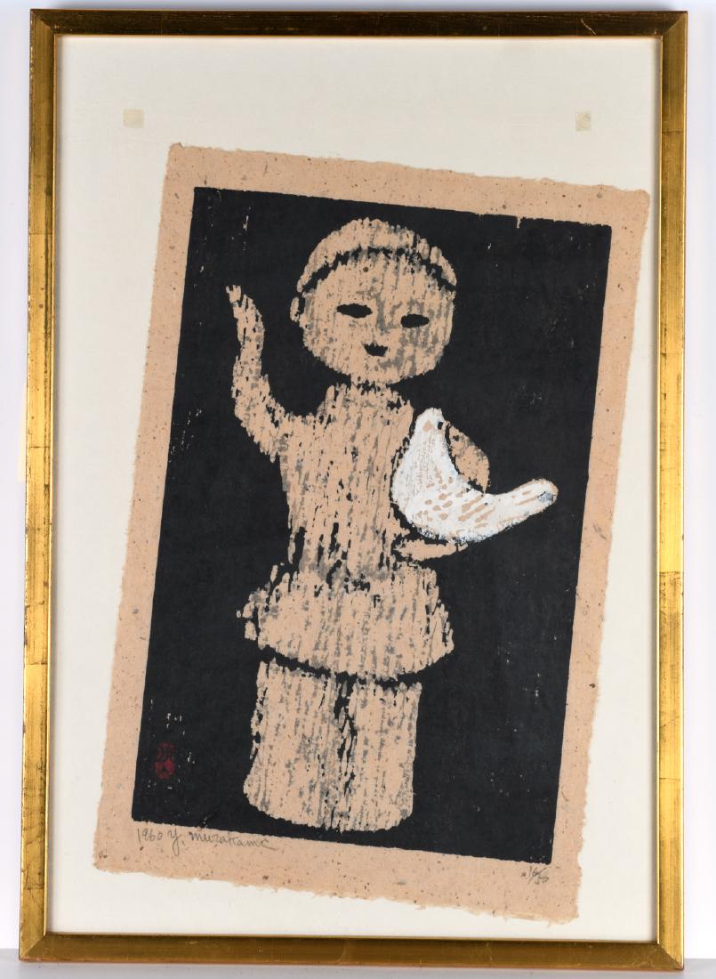 Y. Murakami, woodblock print, 1960 (1 of 8)