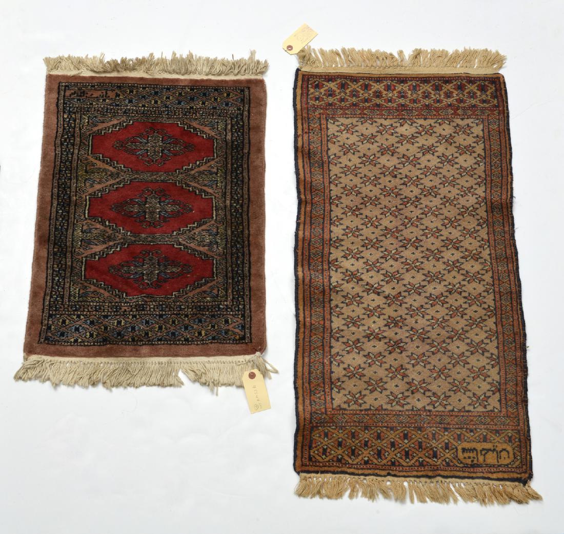 (2) signed Caucasian and Persian mats (1 of 7)