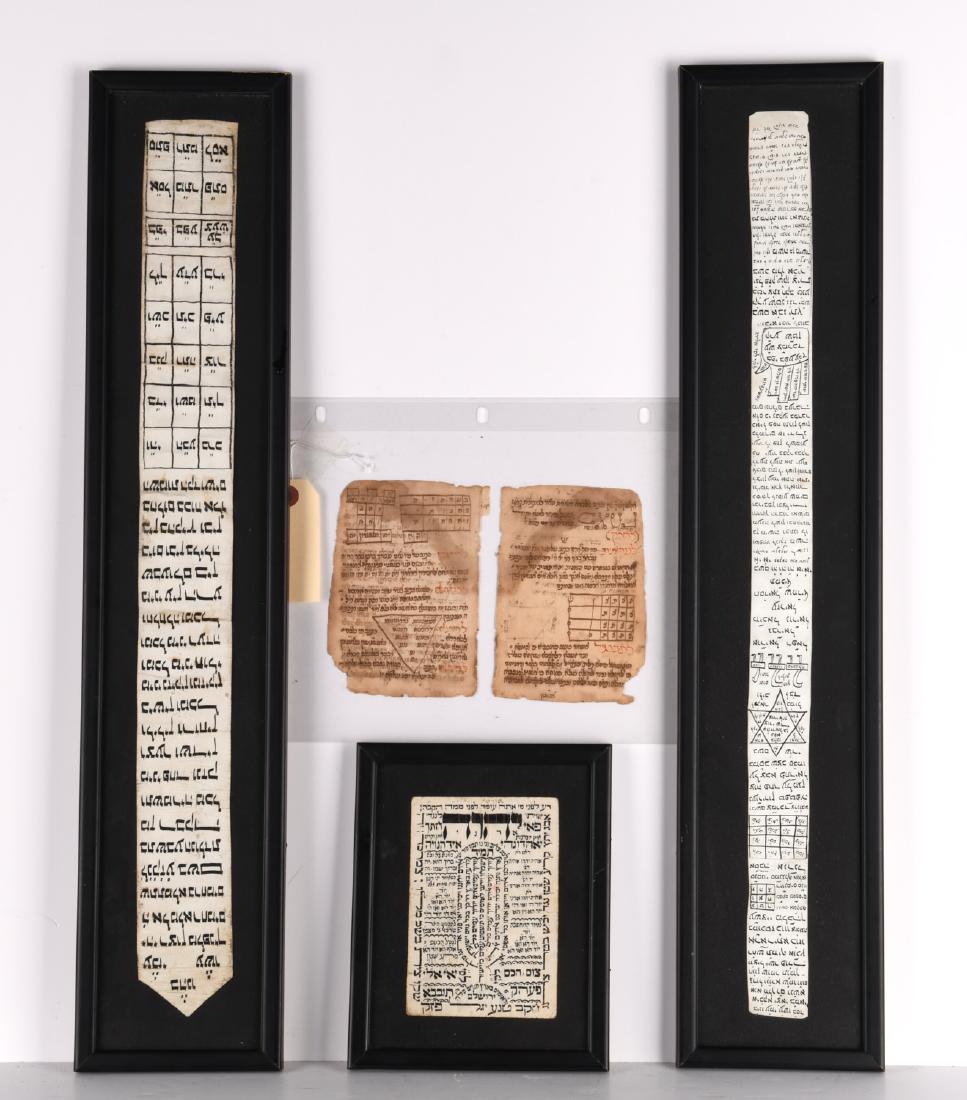 Group Hebrew mystical scrolls, Kabbalah writings (1 of 8)