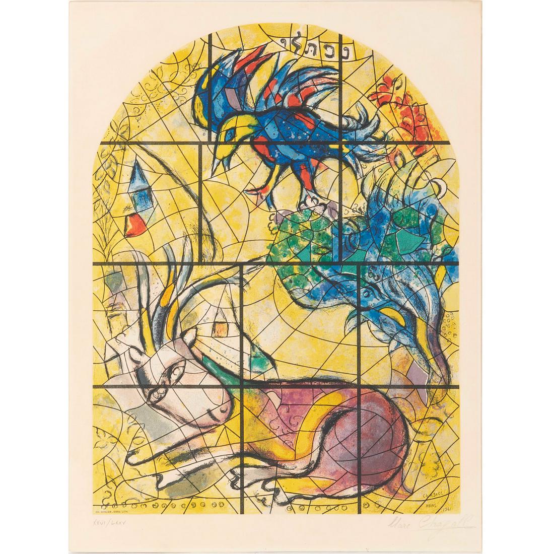 After Charles Sorlier, Chagall lithograph (1 of 10)