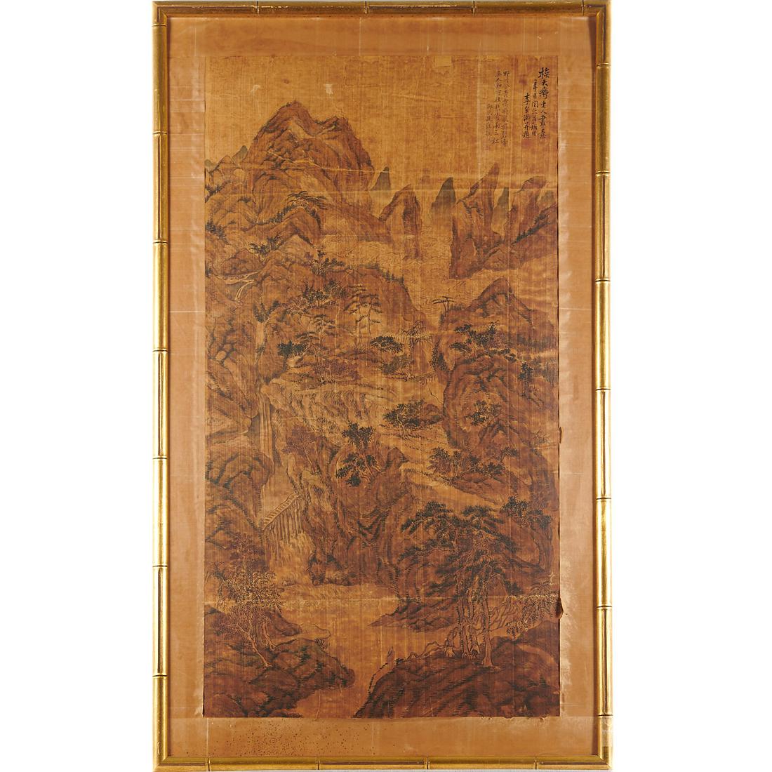 Chinese School, Scroll Painting (1 of 7)