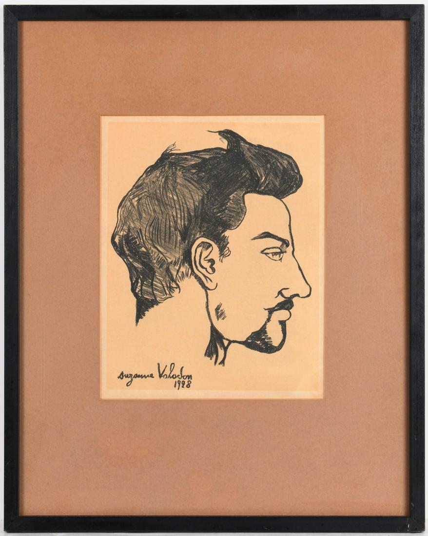 Suzanne Valadon, Maurice Utrillo portrait print (1 of 6)