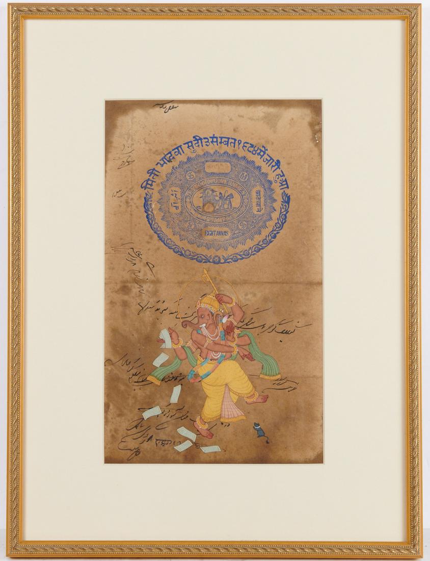 Mughal School, Ganesh on Jaypoor currency stamp (1 of 8)