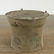 Early Southeast Asian bronze rain drum - 5