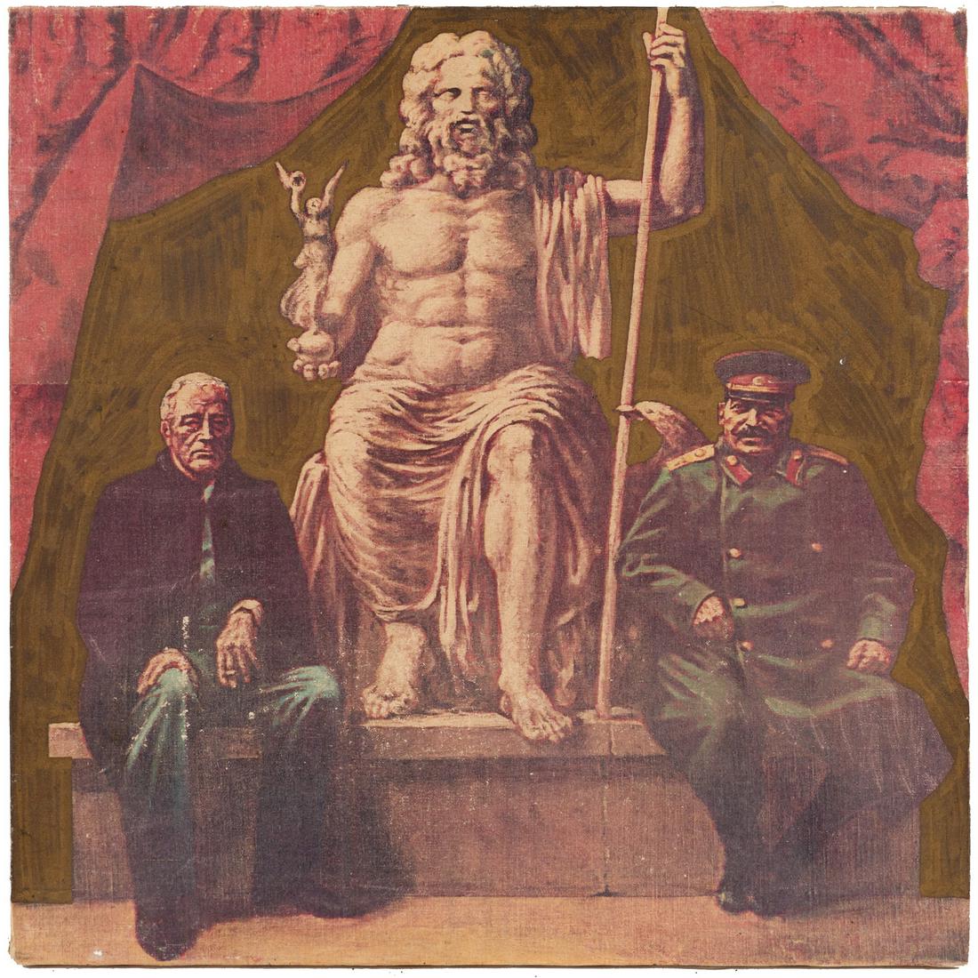Komar & Melamid, unique silkscreen on board, 1987 (1 of 12)
