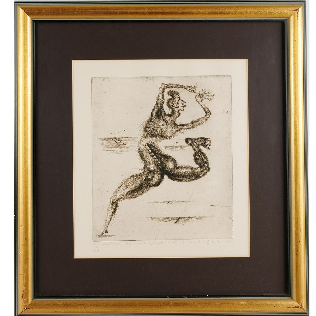 Vladimir Yankilevsky, monotone etching (1 of 5)