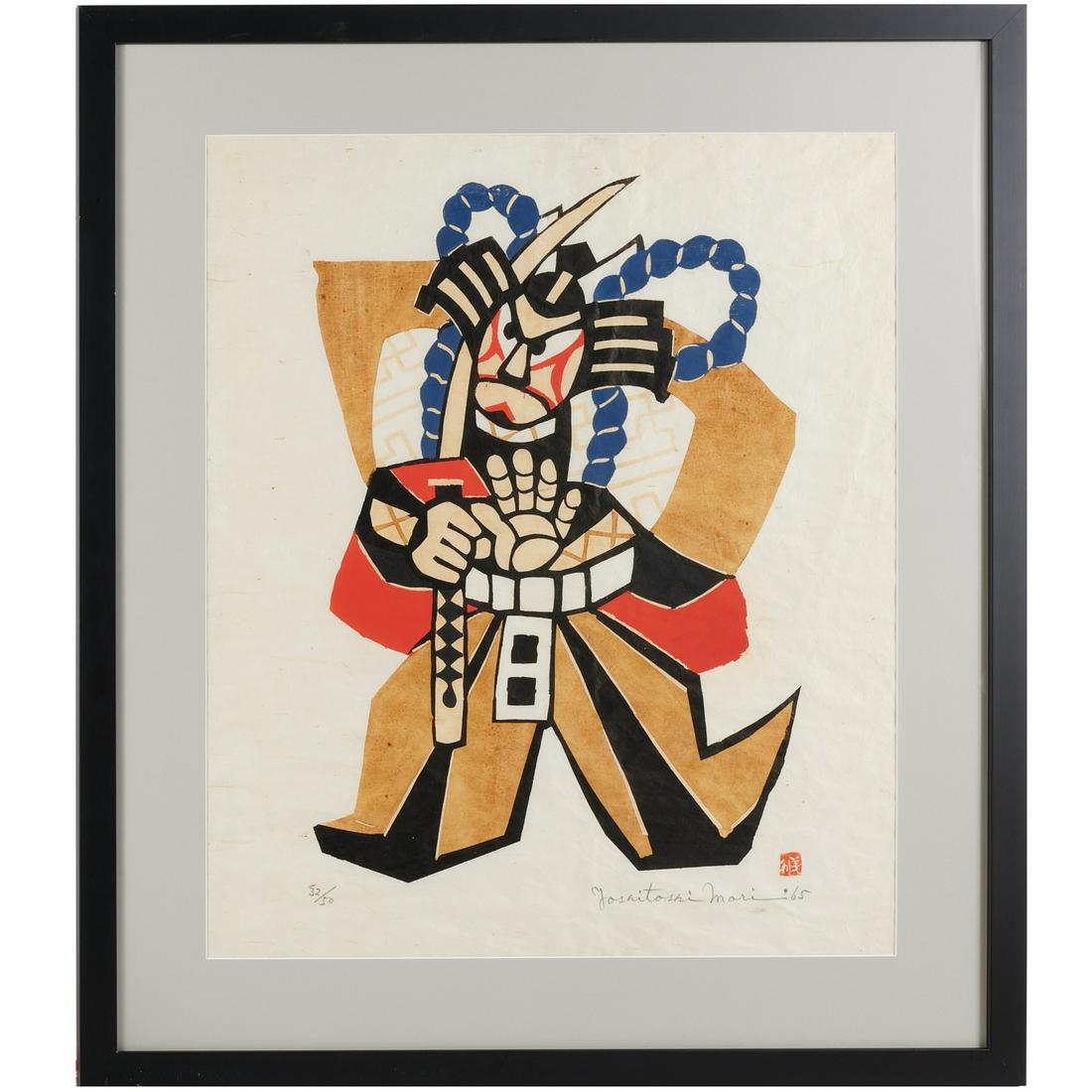 Yoshitoshi Mori, kappazuri stencil print (1 of 8)