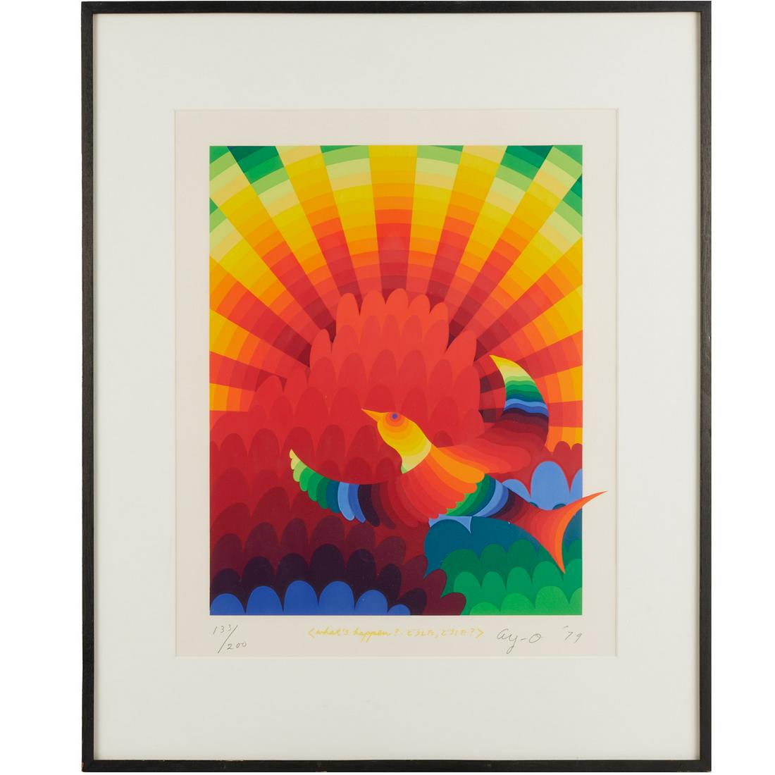 AY-O, silkscreen print (1 of 8)