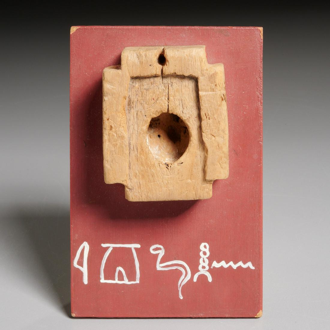 Ancient Egyptian carved wood inkwell, ex-museum (1 of 5)