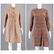 Vintage Bill Blass coat dress ensemble