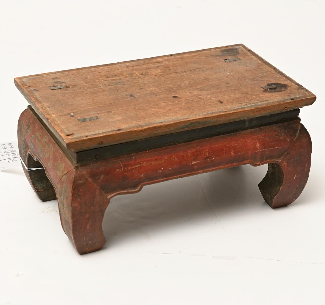 Antique Thai carved hardwood prayer stool (1 of 4)