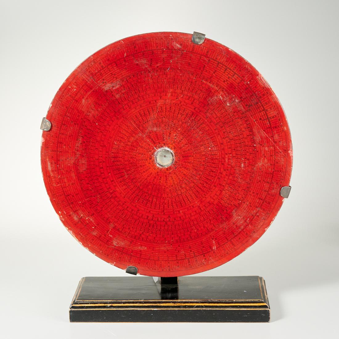Chinese lacquer Luopan / Feng Shui compass (1 of 7)