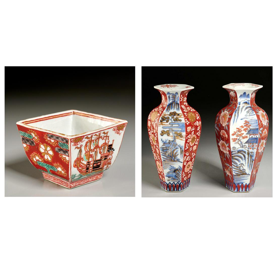 Japanese Imari pair vases & cup (1 of 10)
