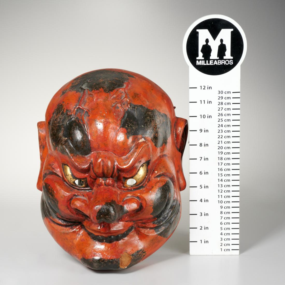 Japanese lacquered Noh mask (1 of 5)
