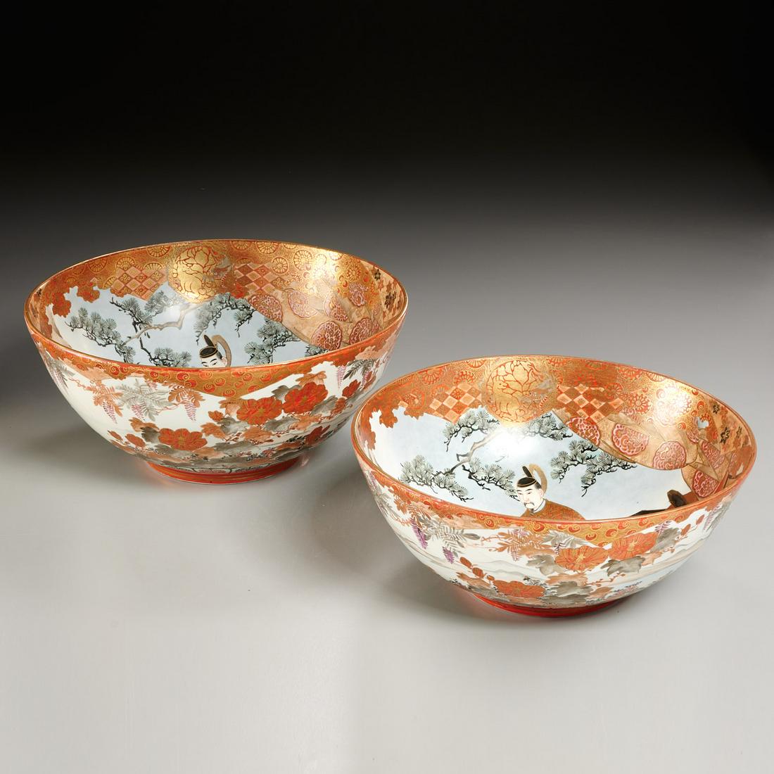 (2) Japanese Kutani porcelain bowls: (2) Japanese Kutani porcelain bowls, Meiji Period (19th/20th c.), Japan, gilt and enameled porcelain, the bowl interiors identically decorated with three scholars, one seated and engaged in calligraph