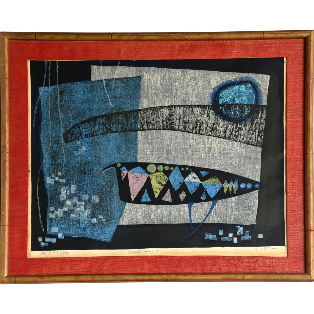 Kunihiro Amano, abstract woodblock print (1 of 7)