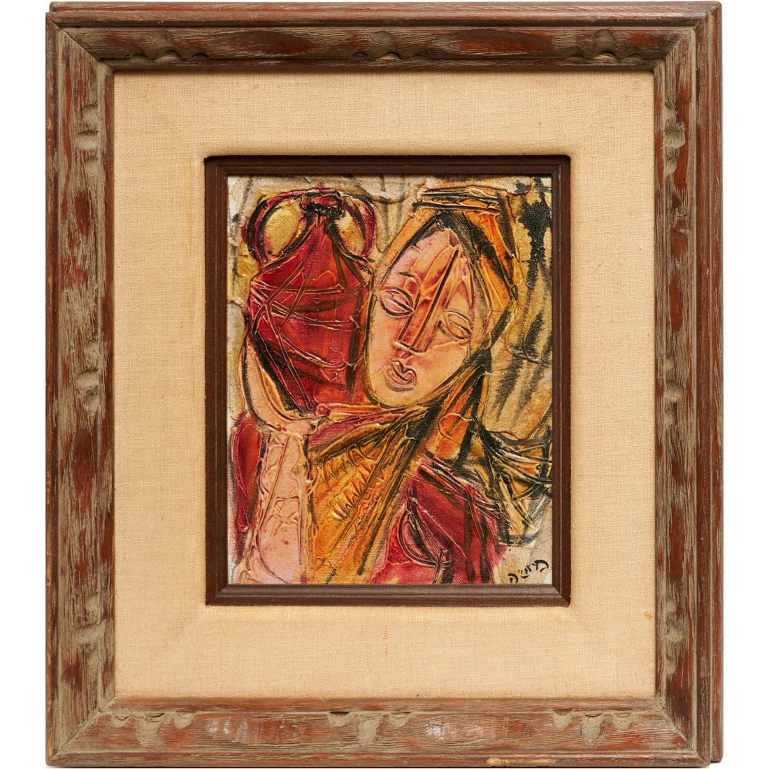 Israeli School, impasto painting: Israeli School, impasto painting, 20th c., Woman with Amphora", oil on canvas, signed in Hebrew lower right, "IEX 22" on verso, 9.5"h x 7.75"w (sight),17.75"h x 15.75"w (frame)