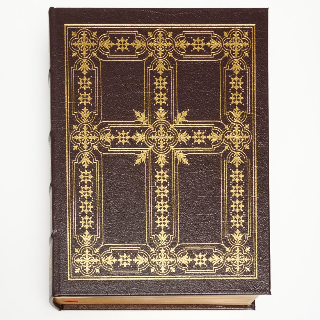 Easton Press: New American Holy Bible (1 of 3)