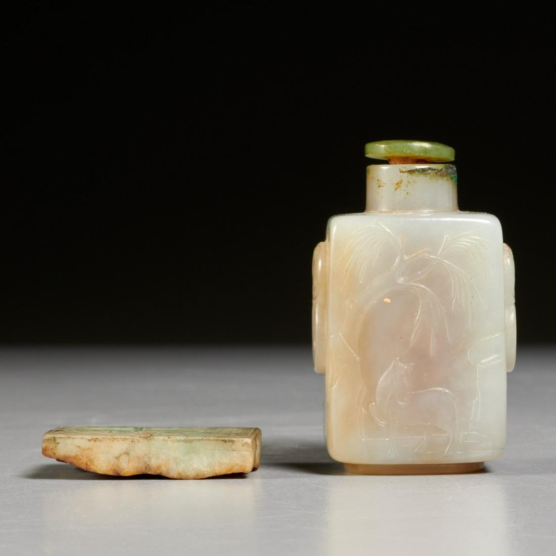 Chinese jade snuff bottle and plaque (1 of 6)