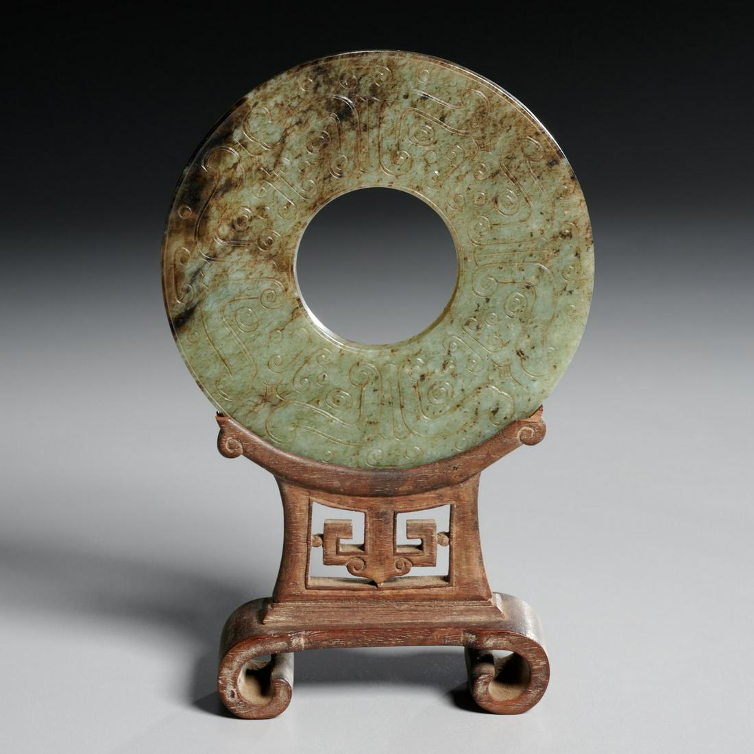 Chinese Ming era jade Huan bi disc (1 of 3)