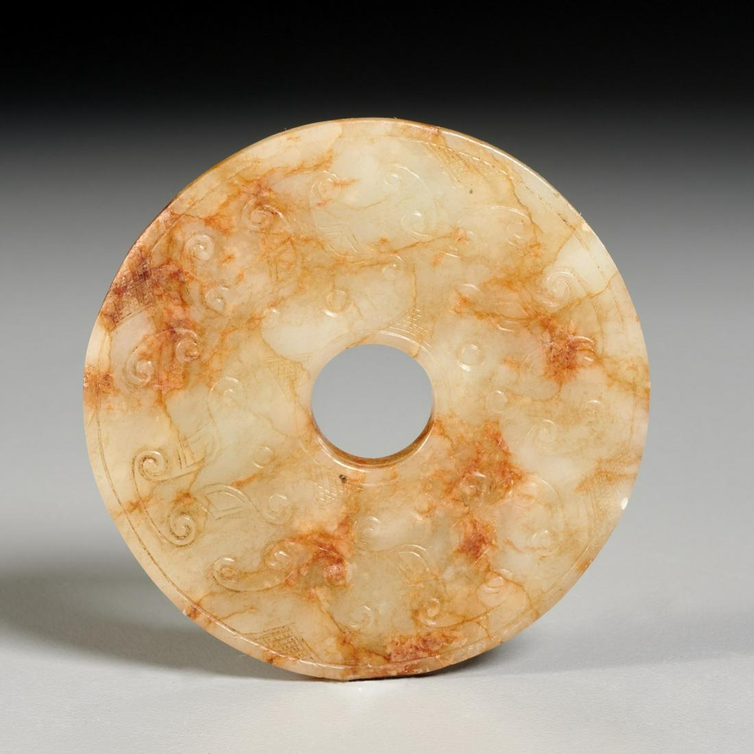 Chinese Ming era jade Huan bi disc (1 of 3)