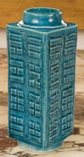 Antique Chinese turquoise glazed cong vase: Antique Chinese turquoise glazed cong vase, Qing Dynasty, decorated with 8 trigrams on each side, 5.25"h x 2"squ. Provenance: The Doris Duke Charitable Foundation