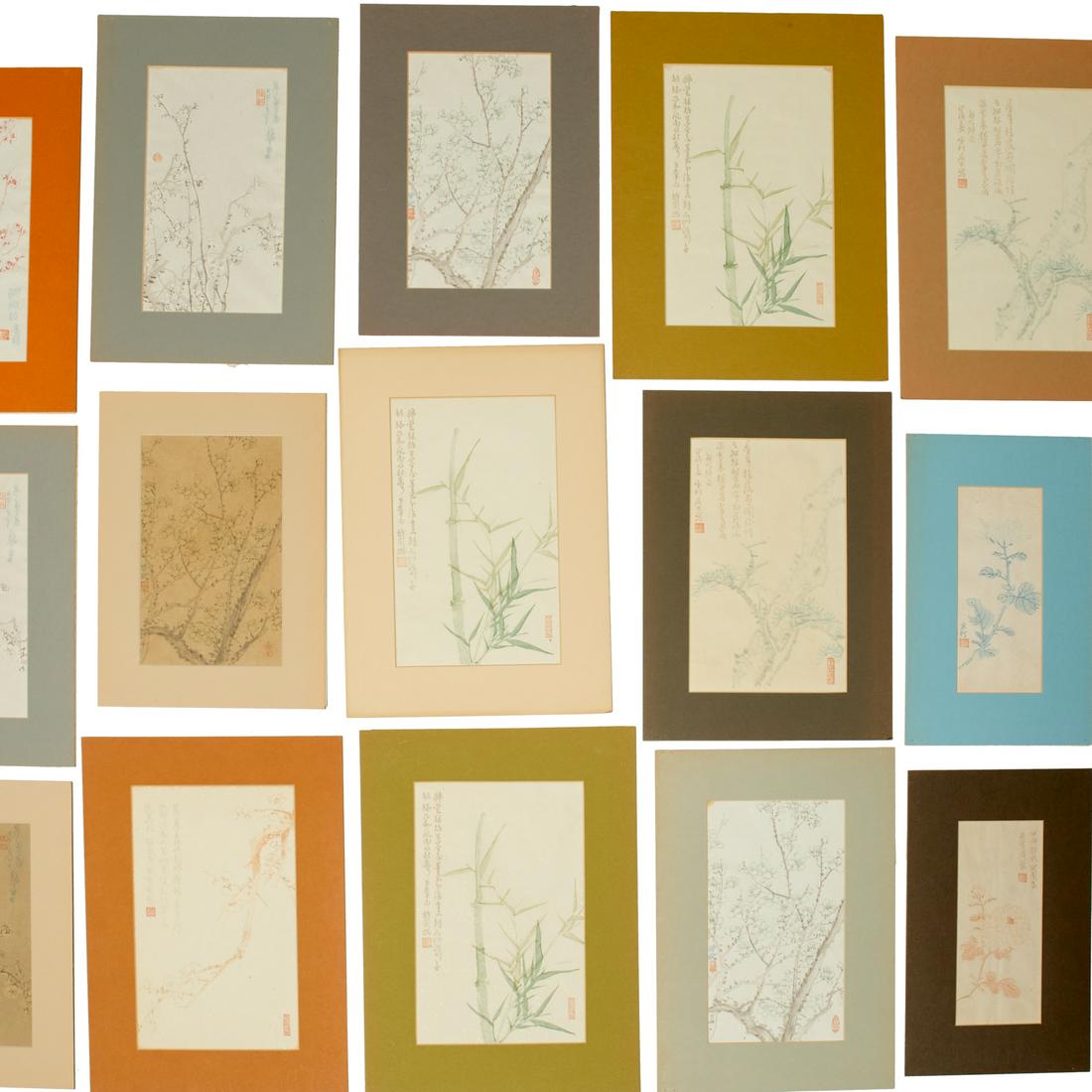 Collection of Chinese decorated letter papers (1 of 10)