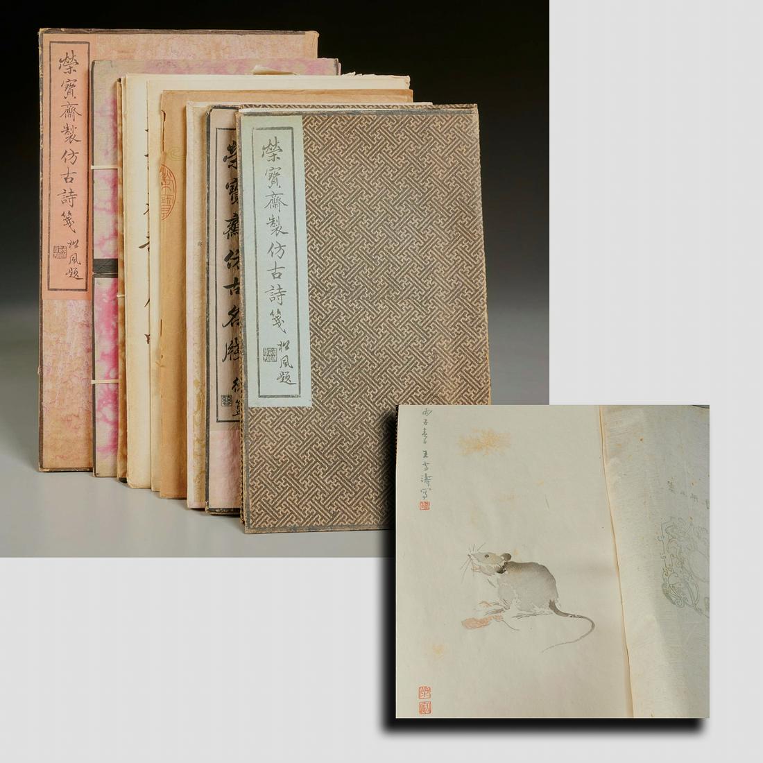 Chinese decorated letter papers, in orig. boxes (1 of 10)