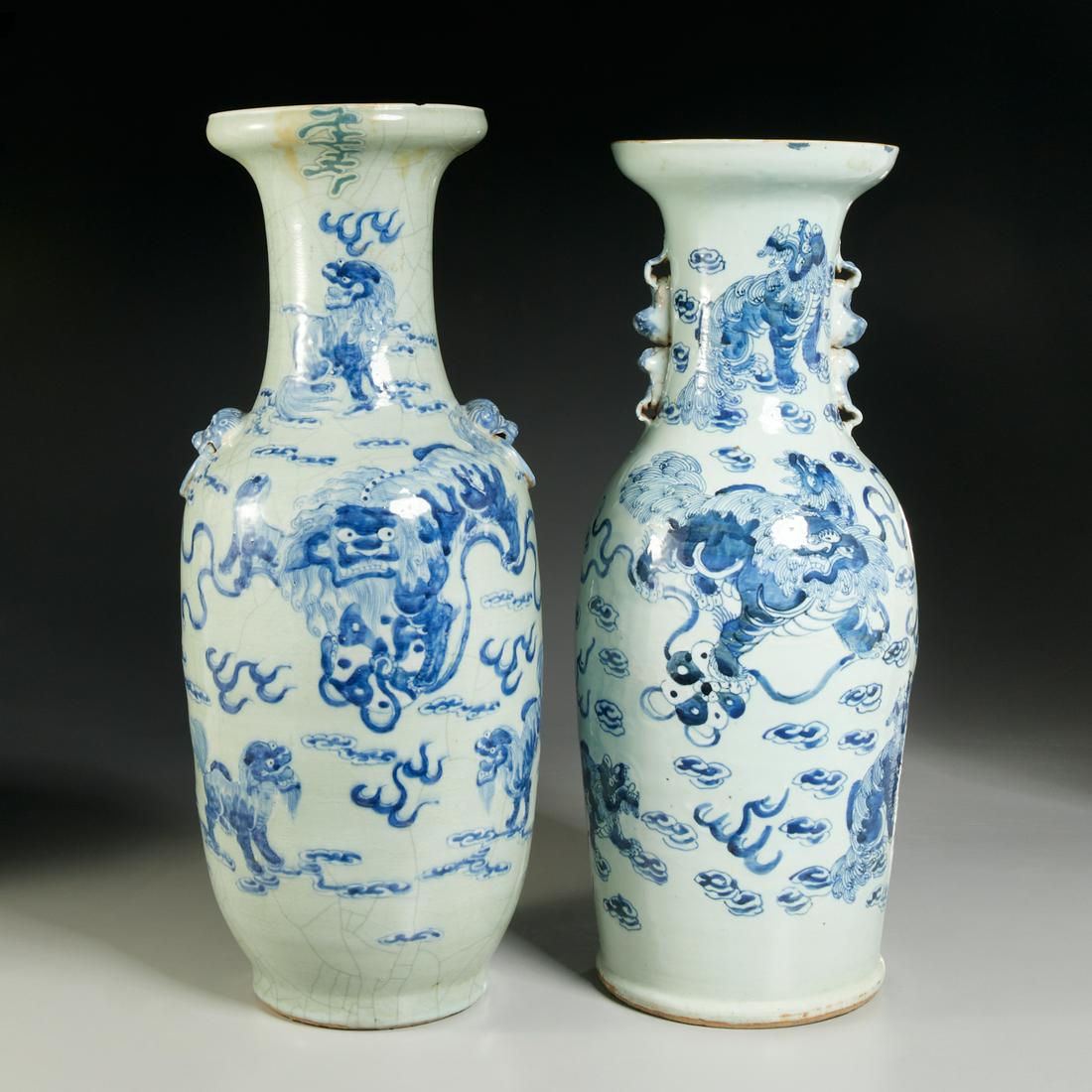 Near pair Chinese celadon and blue rouleau vases (1 of 7)