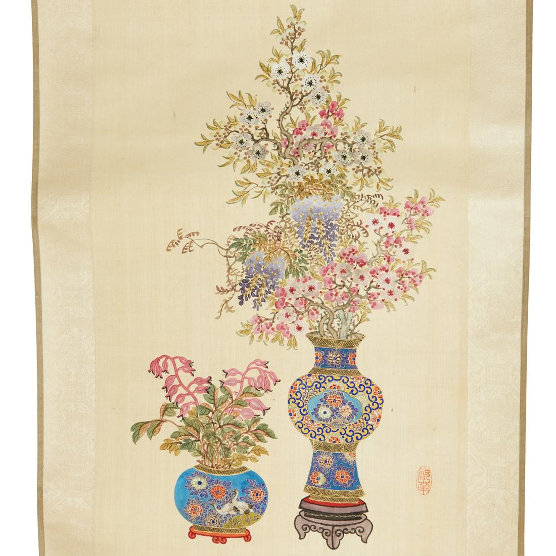 Mark of Zhu Nan 署名 王镇 (1 of 5)