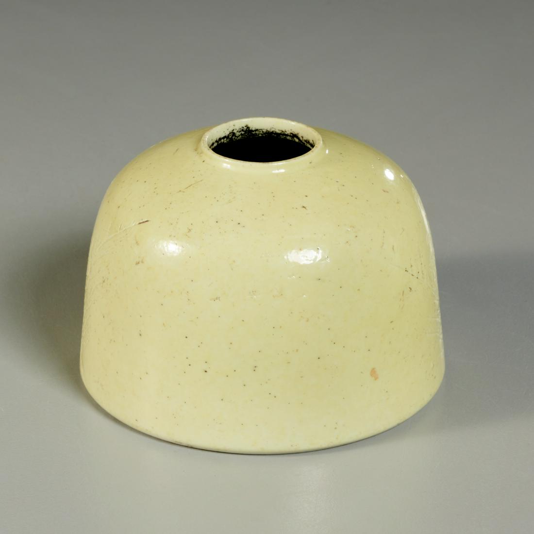 Chinese pale yellow porcelain water pot (1 of 5)