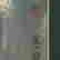 item-102571382=4