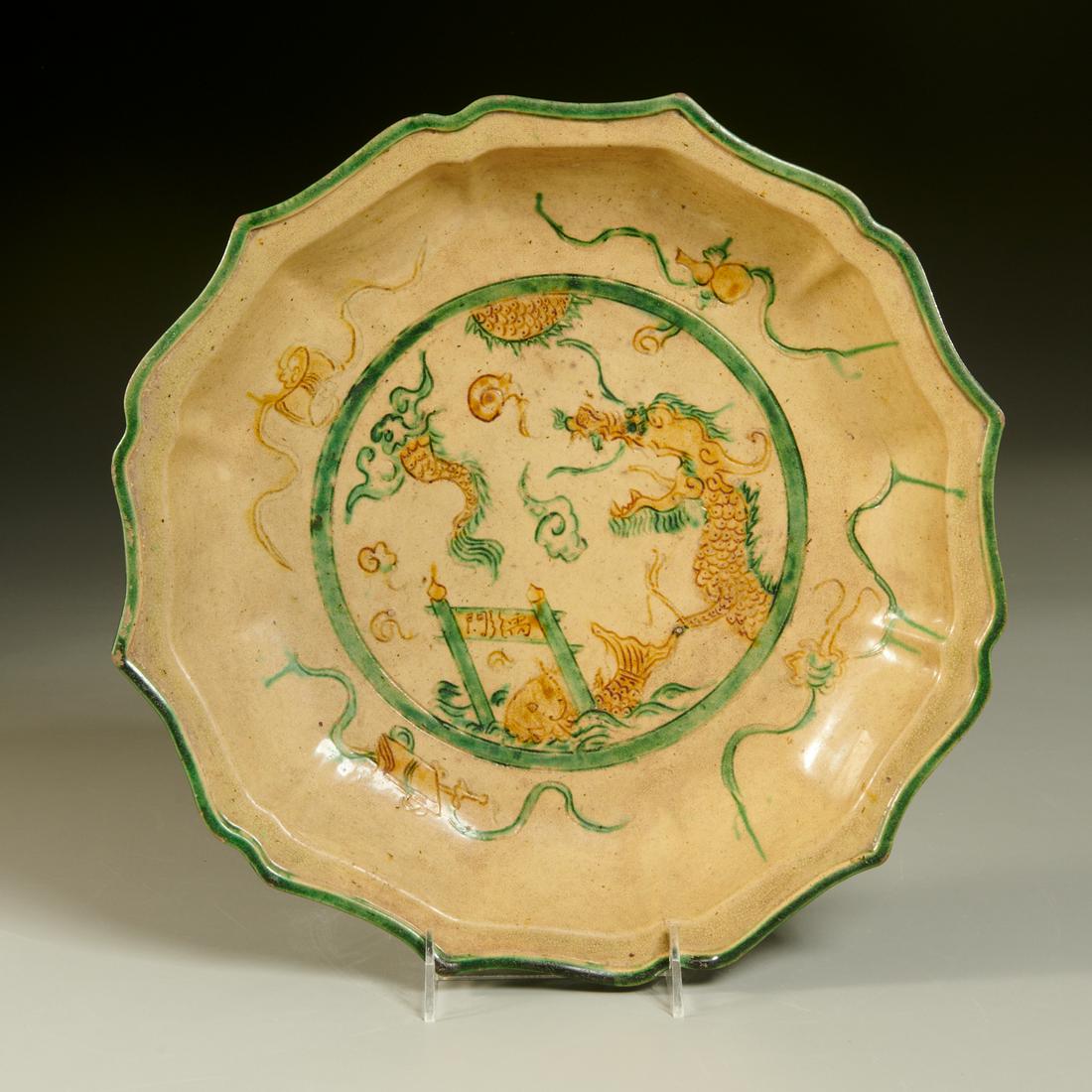 Large Chinese sancai glazed pottery dragon dish (1 of 5)