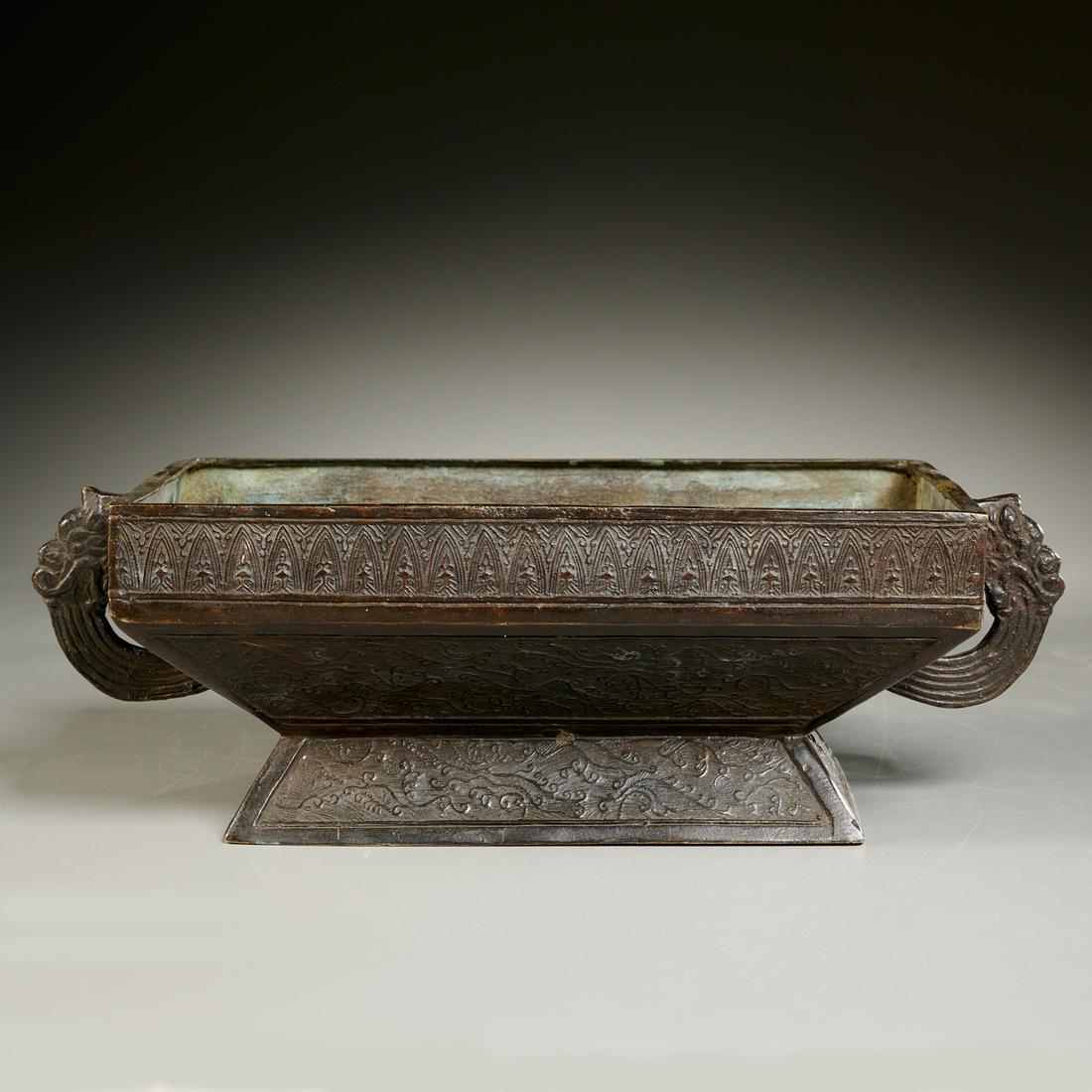 Chinese bronze double handled censer (1 of 5)