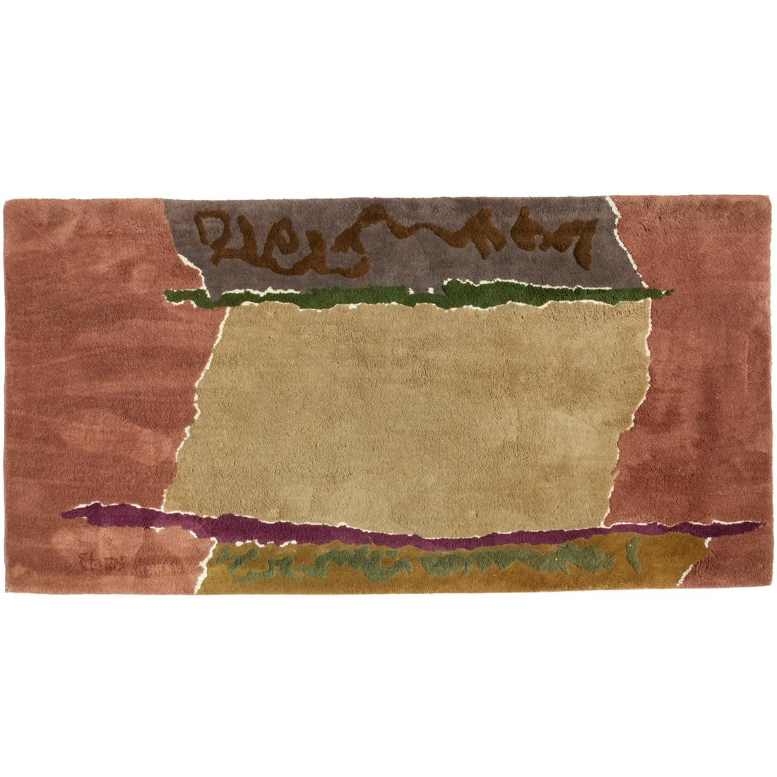 Theodoros Stamos, tapestry rug, c. 1970s (1 of 7)