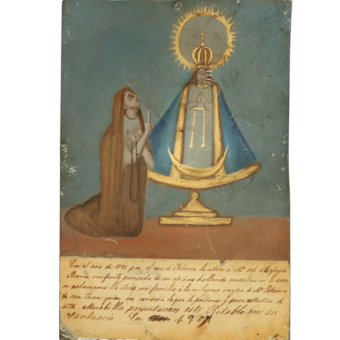 Mexican School, retablo, c. 1900 (1 of 6)