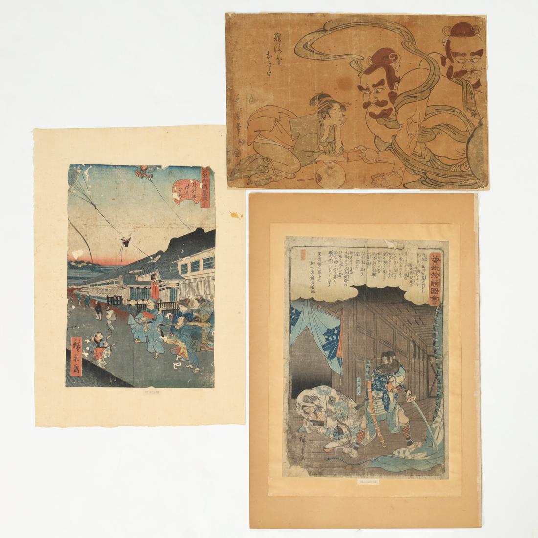 (3) Japanese woodblock prints, 18th & 19th c.: (3) Japanese woodblock prints, 18th & 19th c., Kitagawa Utamaro. Okita and temple guardians, c. 1793, 10"h x 15"w; with, Utagawa Hiroshige, Tokimune caught by Goromaru in woman's kimono. c. 1843, 13.5