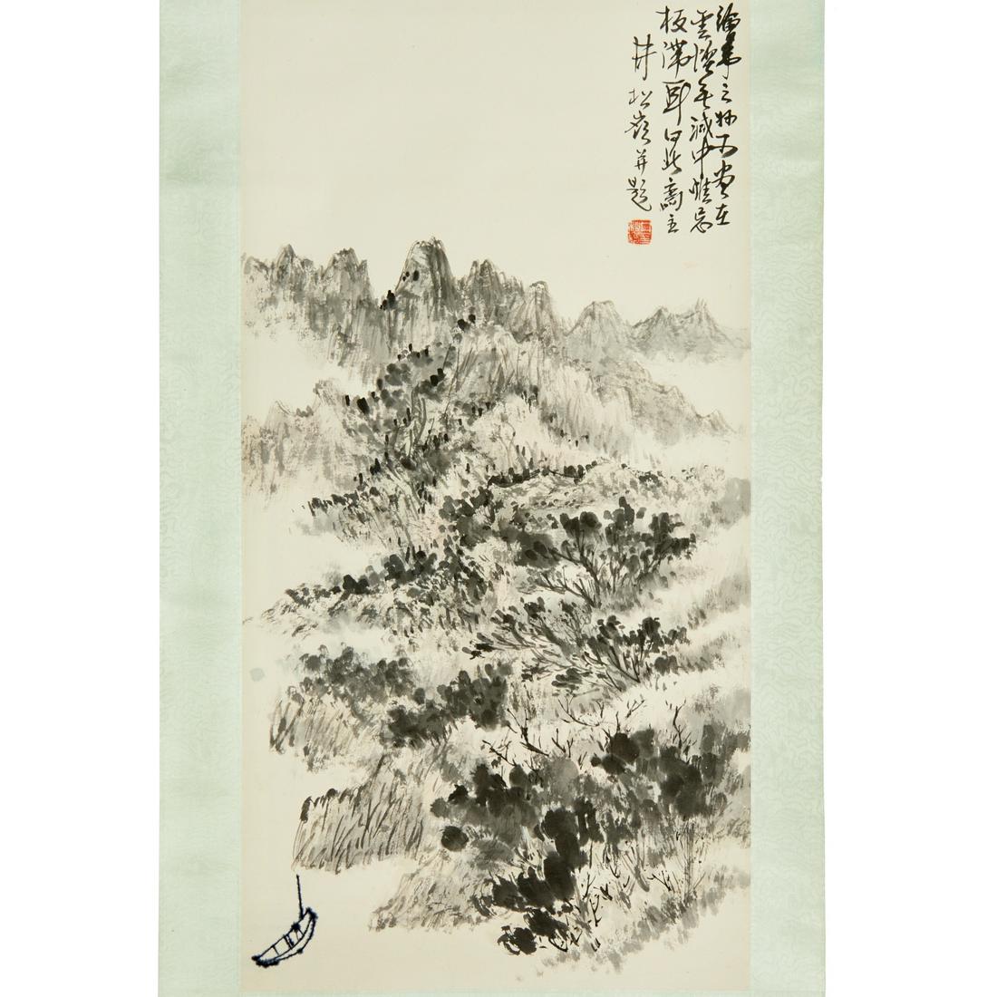 Mark of Jing Song Ling, contemporary scroll (1 of 6)