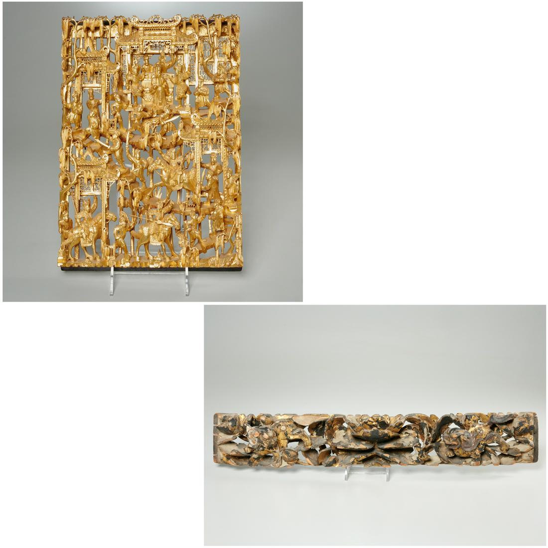 (2) Chinese carved, pierced giltwood panels (1 of 7)