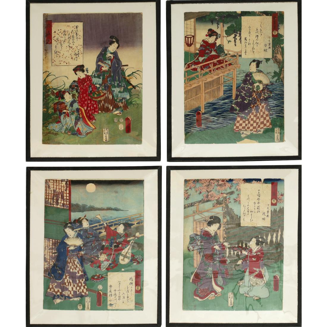 Utagawa Kunisada, (4) woodblock prints, ex-museum (1 of 9)