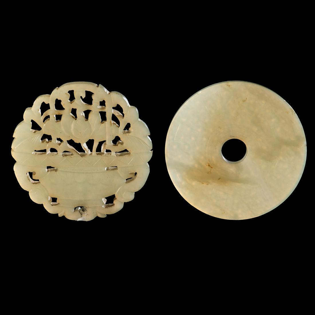 Chinese carved jade bi disc and pierced plaque (1 of 4)