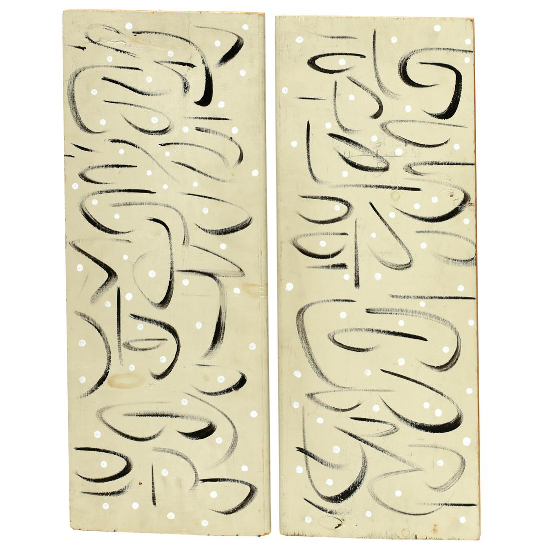 David Aron, diptych painting (1 of 9)