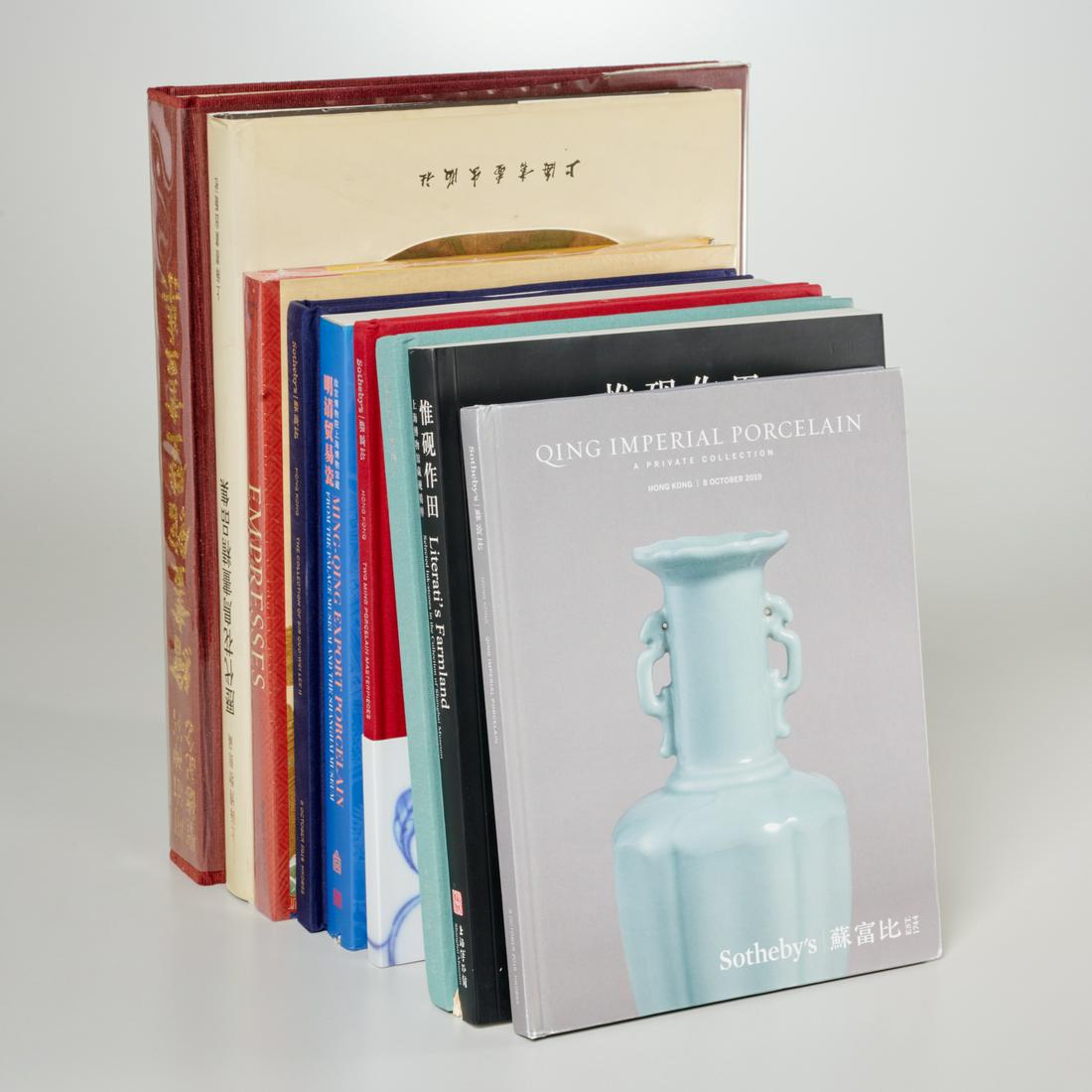 Chinese porcelain & art, (9) books & catalogues (1 of 4)