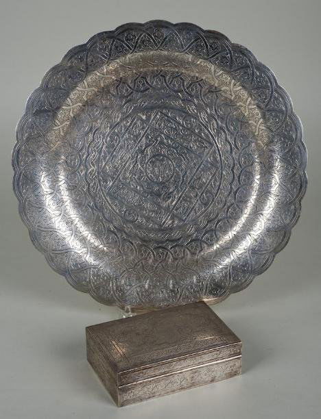 Egyptian silver box and dish with Mamluk style eng: Egyptian silver box and dish with Mamluk style engraving, 20th century, probably Cairo, larger dish: 12"dia., approx. 29 ozt. (total)
