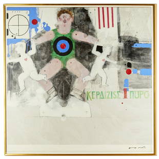 George Peter, large oil on canvas: George Peter, large oil on canvas, George Peter (American, b. 1922), "Win a Cigar", signed "George Peter" at lower right, signed and titled verso, 42"squ (canvas), 45"squ (frame) Provenance: From a Pr