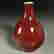 item-116428316=2