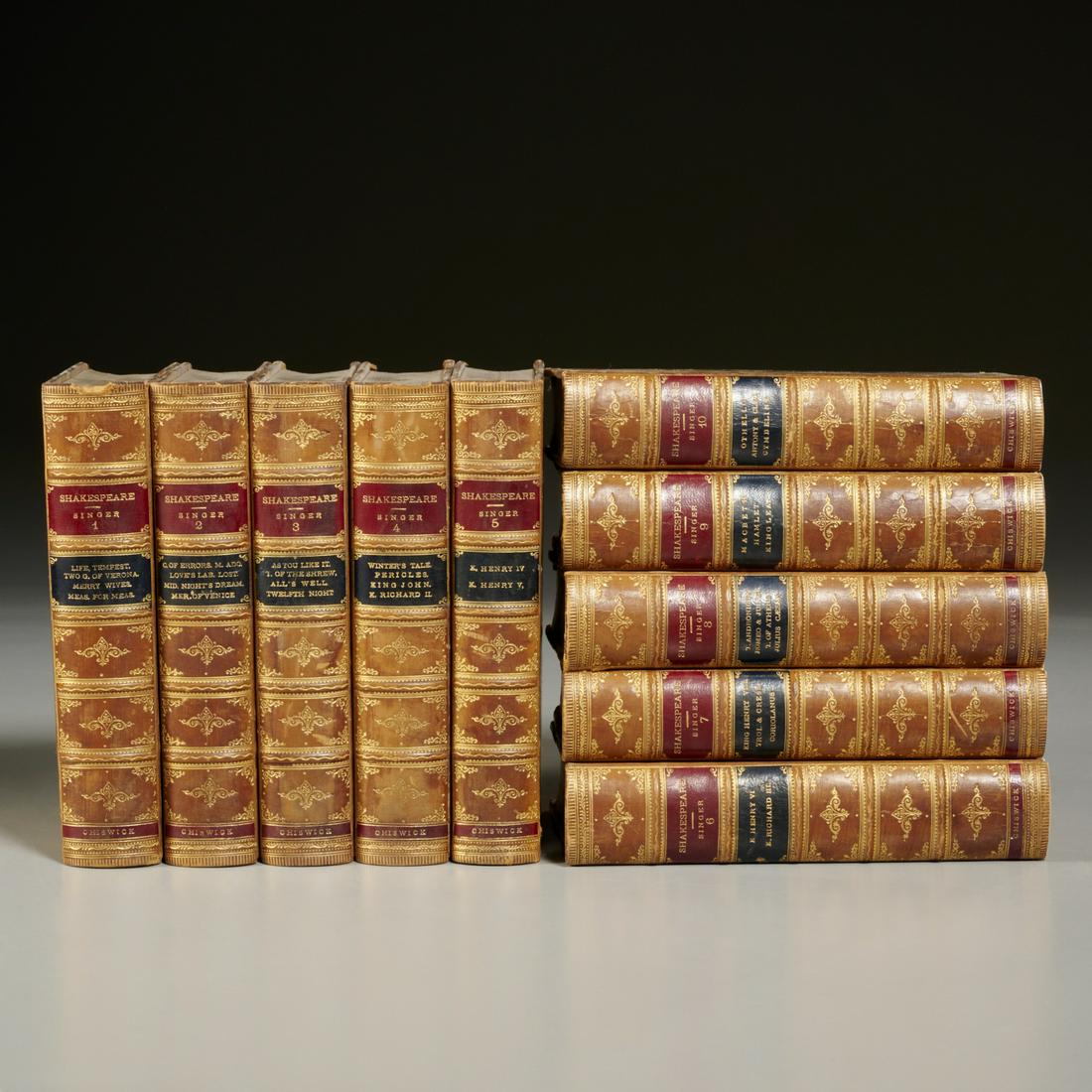 Shakespeare, 1888, fine binding, (10) vols. (1 of 7)