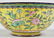 2002: Pair antique Chinese yellow ground Canton enamel - 2